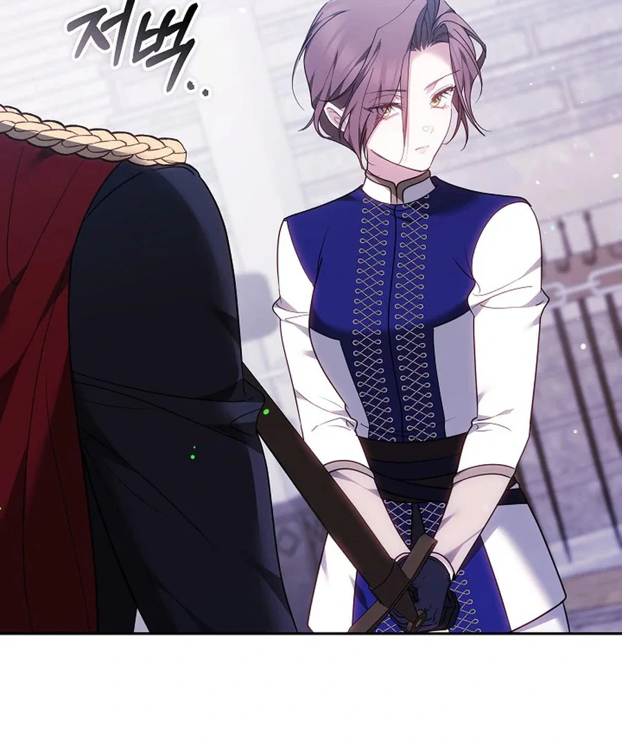 The Reason the Villainess Wielded a Sword Chapter 38 page 19 - 