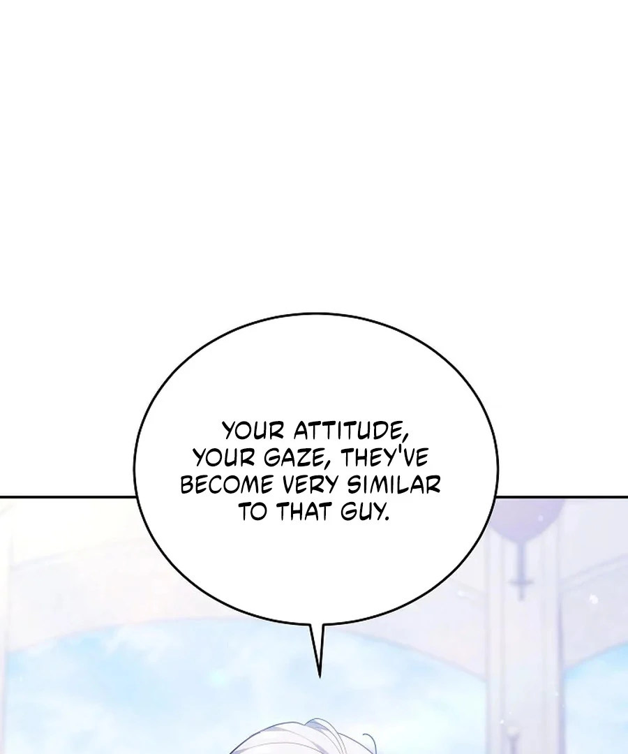 The Reason the Villainess Wielded a Sword Chapter 38 page 20 - 
