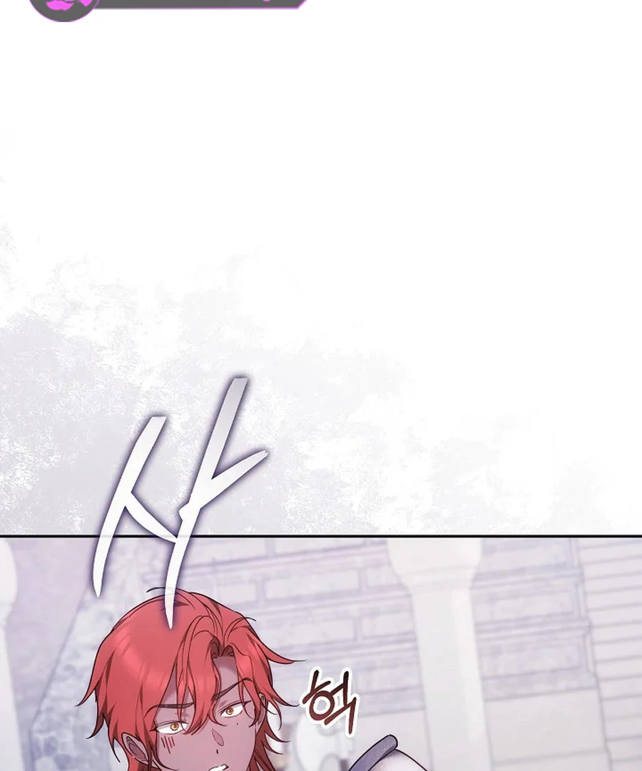 The Reason the Villainess Wielded a Sword Chapter 38 page 50 - 