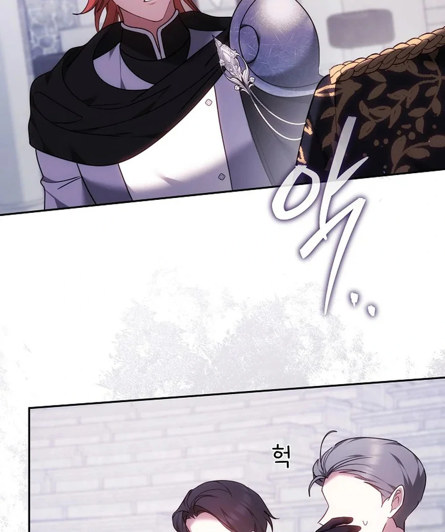 The Reason the Villainess Wielded a Sword Chapter 38 page 51 - 