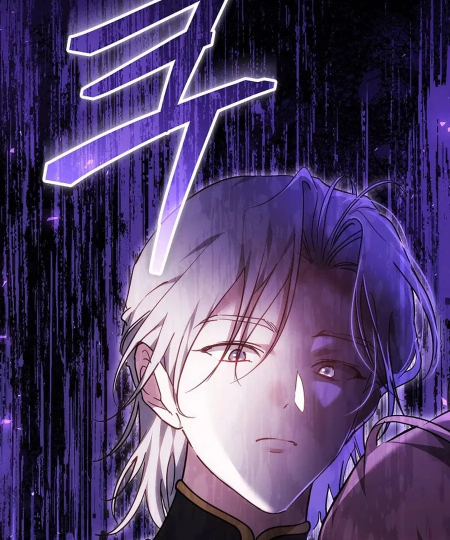 The Reason the Villainess Wielded a Sword Chapter 38 page 57 - 