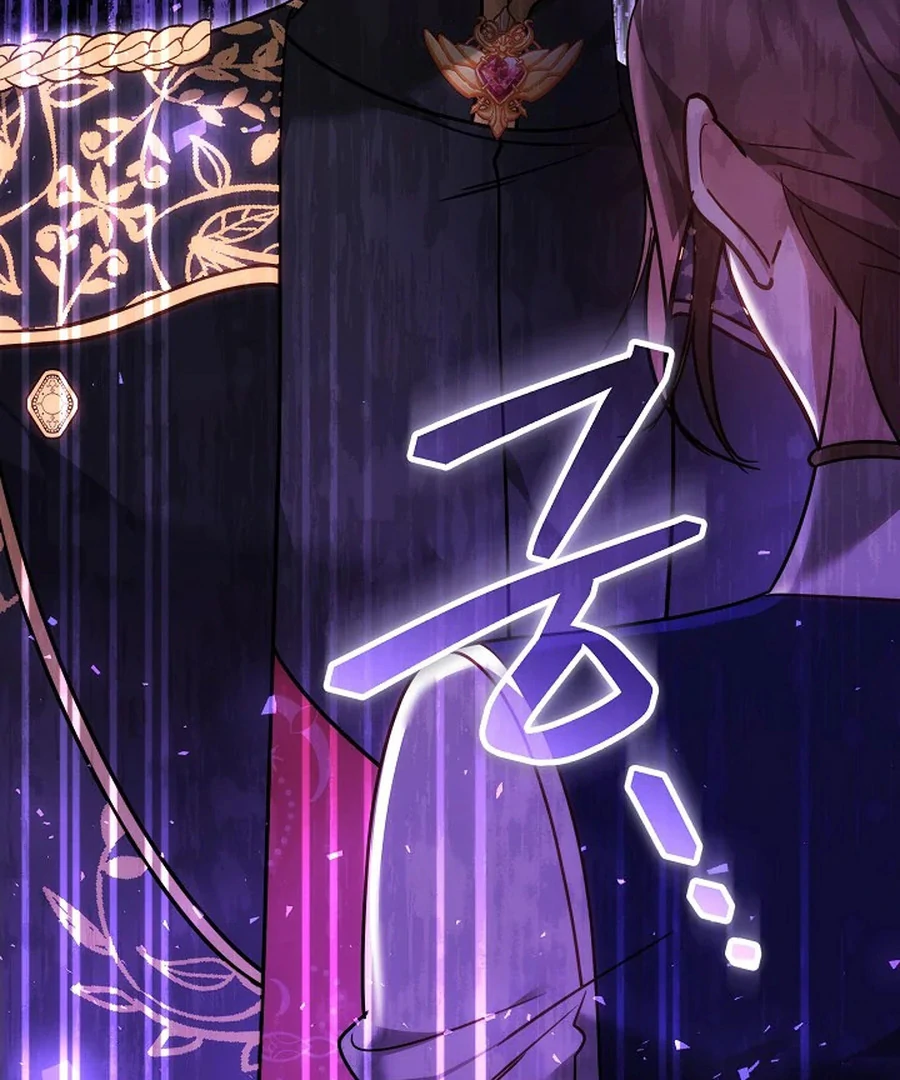 The Reason the Villainess Wielded a Sword Chapter 38 page 58 - 