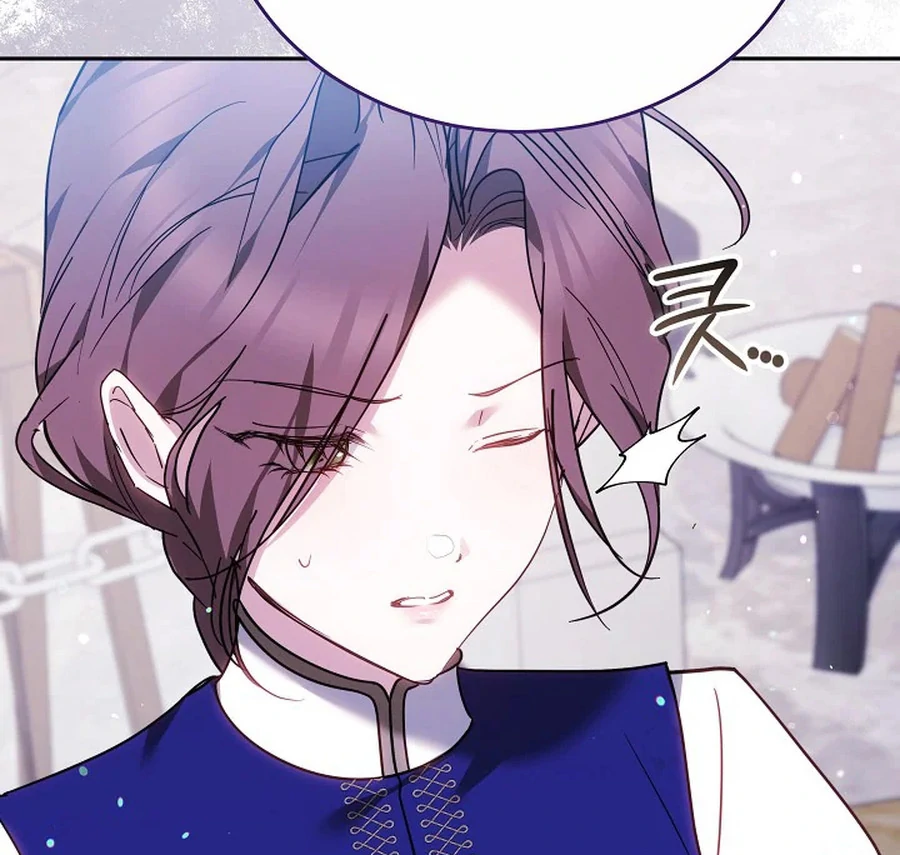 The Reason the Villainess Wielded a Sword Chapter 38 page 64 - 