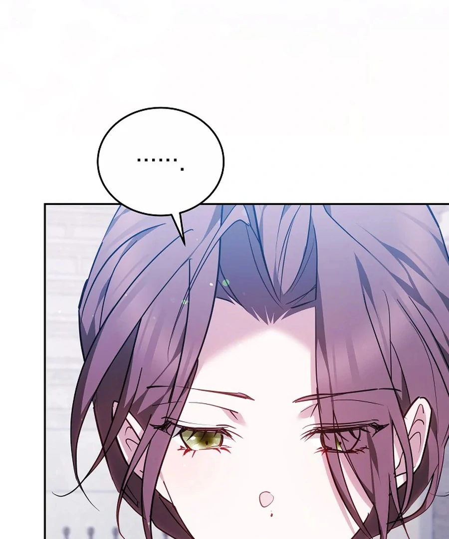The Reason the Villainess Wielded a Sword Chapter 38 page 9 - 