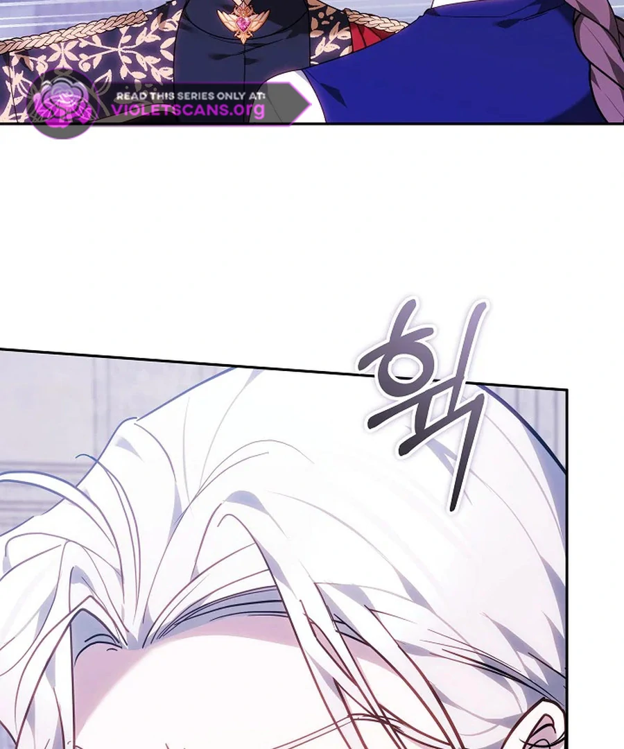 The Reason the Villainess Wielded a Sword Chapter 38 page 82 - 