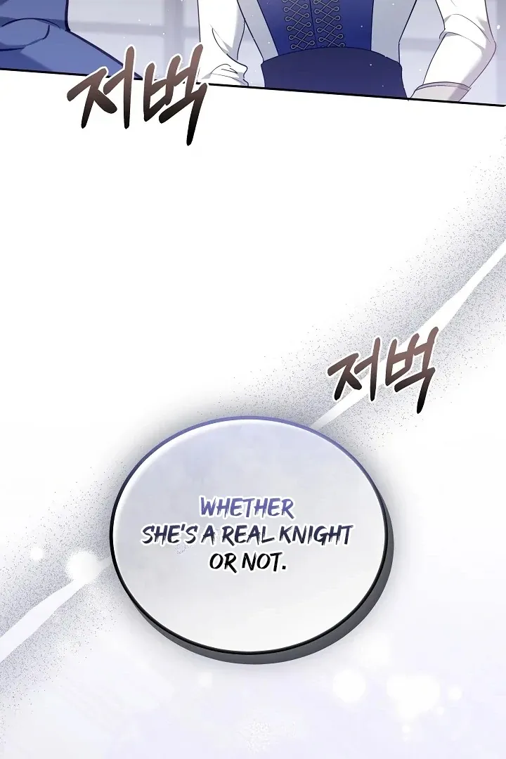 The Reason the Villainess Wielded a Sword Chapter 4 page 73 - 