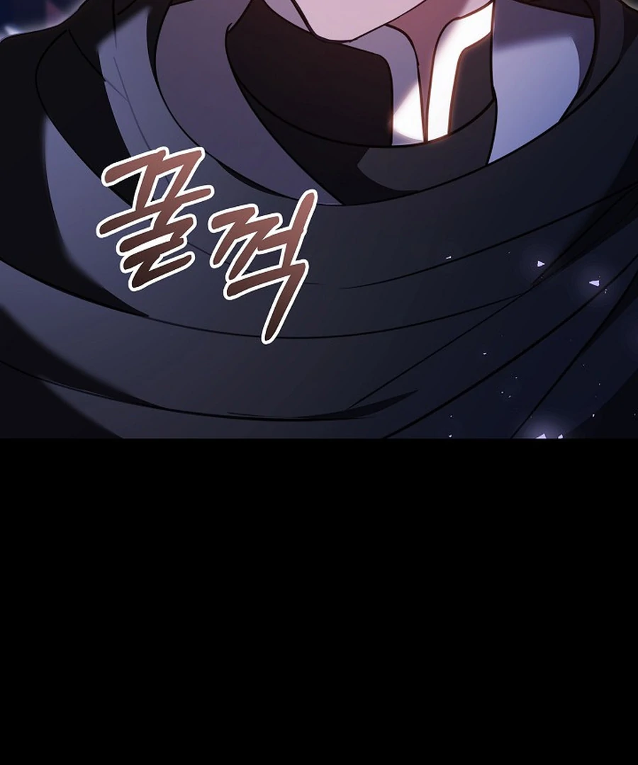 The Reason the Villainess Wielded a Sword Chapter 40 page 110 - 