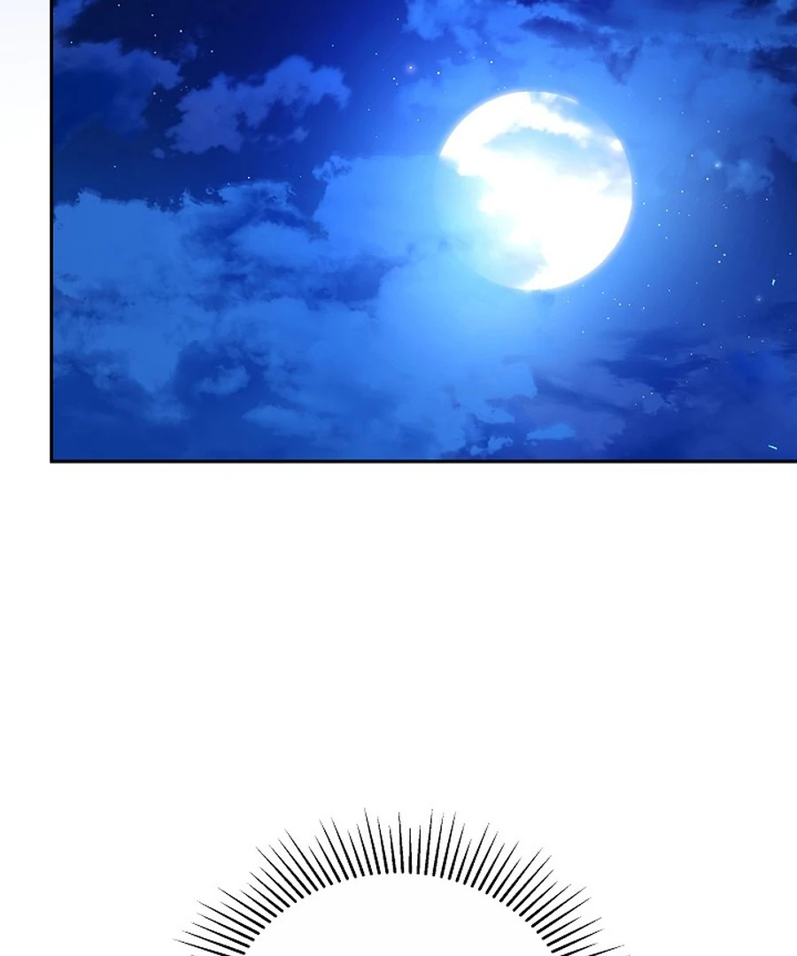The Reason the Villainess Wielded a Sword Chapter 40 page 112 - 