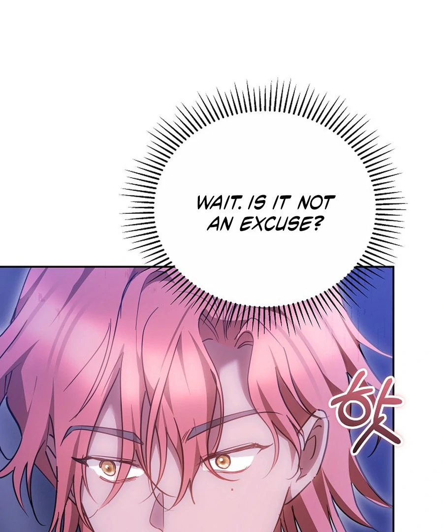 The Reason the Villainess Wielded a Sword Chapter 40 page 120 - 