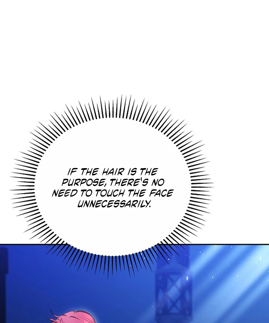 The Reason the Villainess Wielded a Sword Chapter 40 page 122 - 