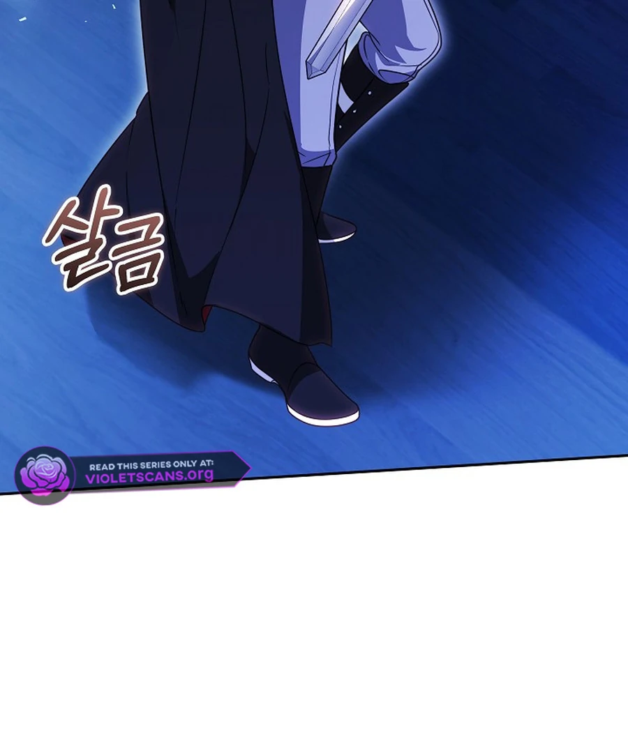 The Reason the Villainess Wielded a Sword Chapter 40 page 135 - 