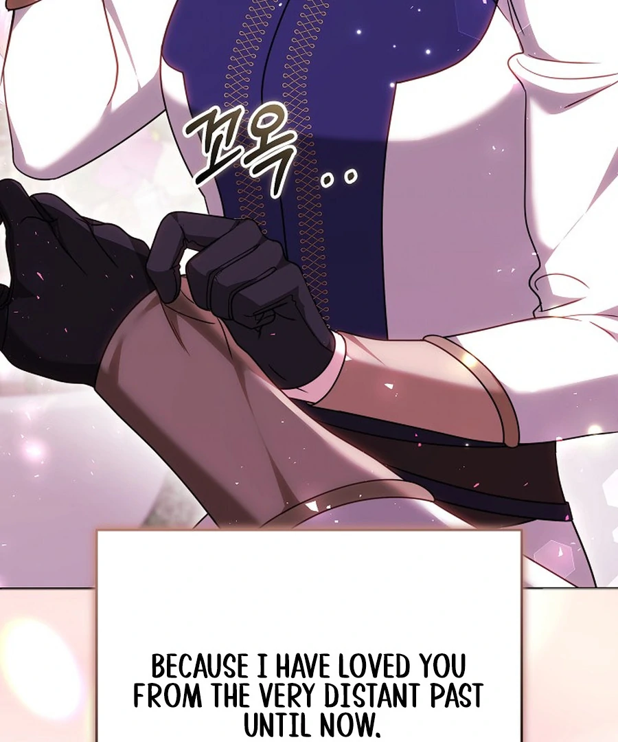 The Reason the Villainess Wielded a Sword Chapter 40 page 21 - 