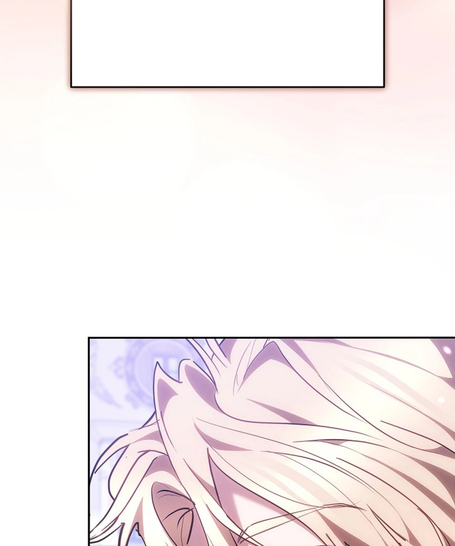 The Reason the Villainess Wielded a Sword Chapter 40 page 22 - 