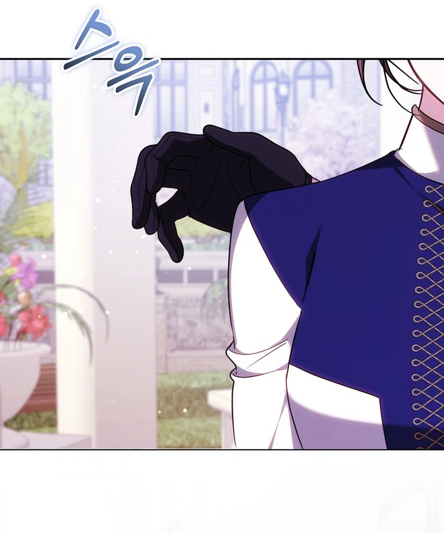 The Reason the Villainess Wielded a Sword Chapter 40 page 27 - 