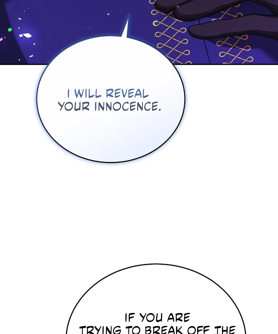 The Reason the Villainess Wielded a Sword Chapter 40 page 46 - 