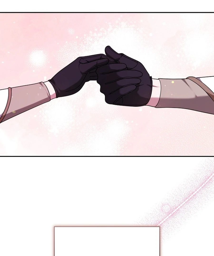 The Reason the Villainess Wielded a Sword Chapter 40 page 6 - 