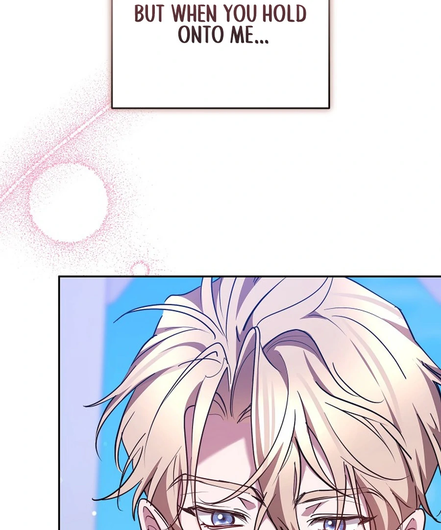 The Reason the Villainess Wielded a Sword Chapter 40 page 7 - 