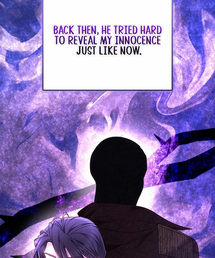 The Reason the Villainess Wielded a Sword Chapter 40 page 63 - 