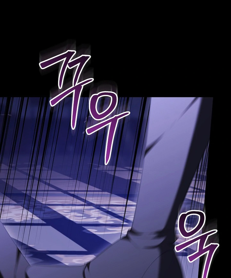 The Reason the Villainess Wielded a Sword Chapter 40 page 85 - 