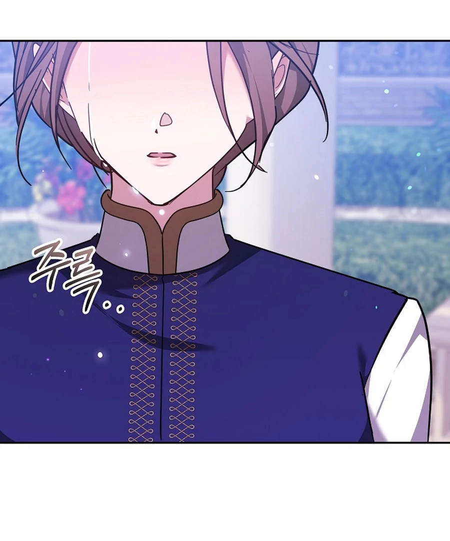 The Reason the Villainess Wielded a Sword Chapter 40 page 10 - 