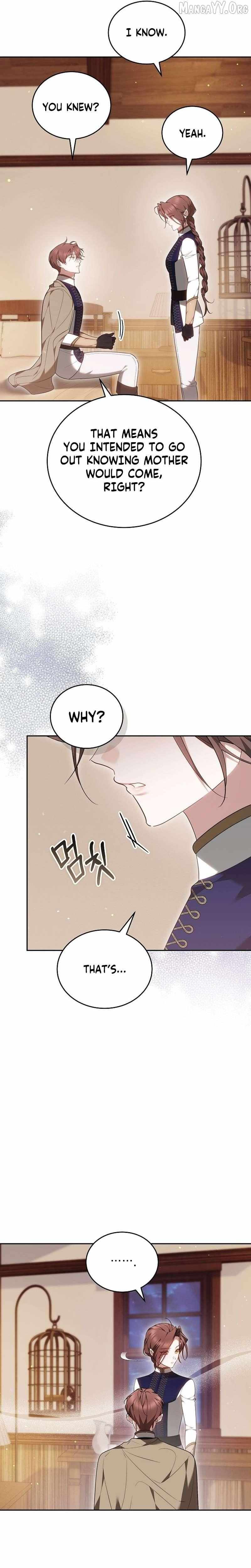 The Reason the Villainess Wielded a Sword Chapter 46 page 25 - 