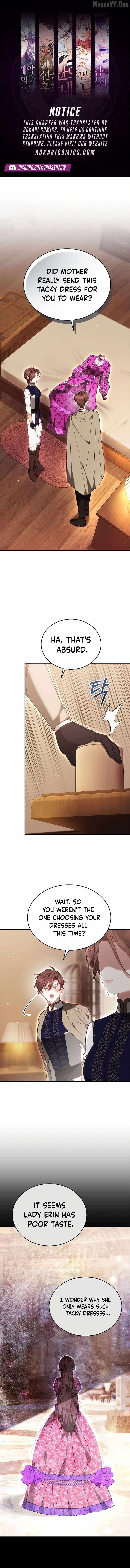The Reason the Villainess Wielded a Sword Chapter 47 page 1 - 