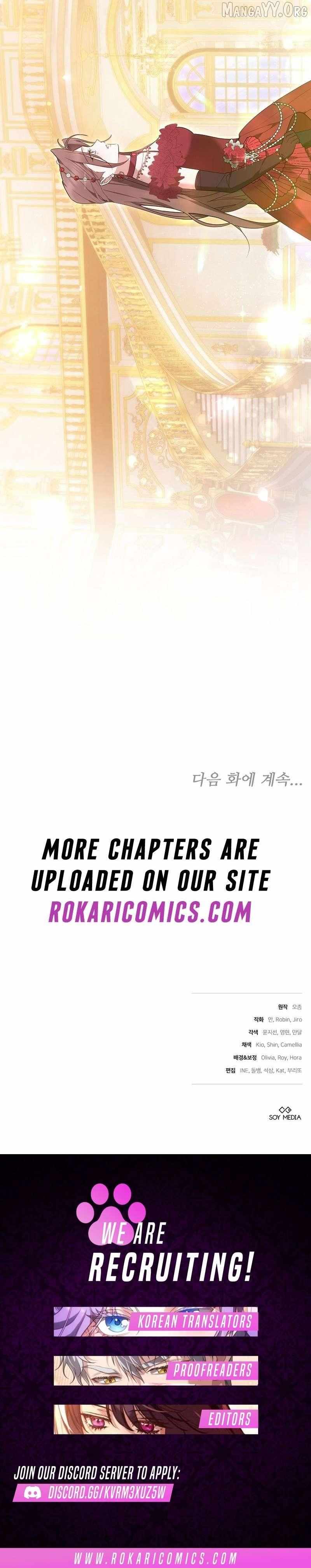 The Reason the Villainess Wielded a Sword Chapter 48 page 19 - 