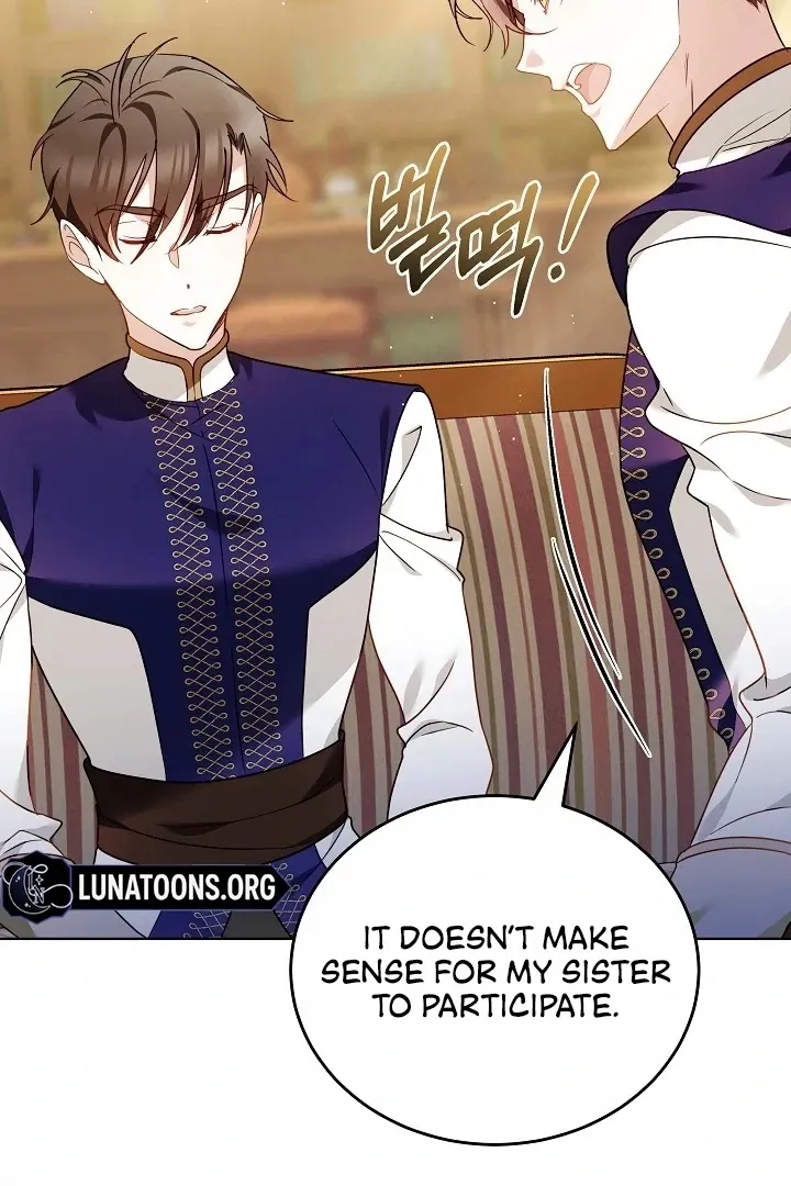 The Reason the Villainess Wielded a Sword Chapter 5 page 103 - 