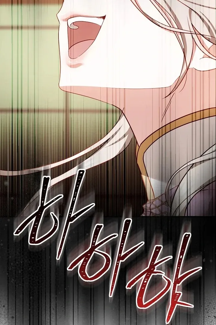 The Reason the Villainess Wielded a Sword Chapter 5 page 117 - 