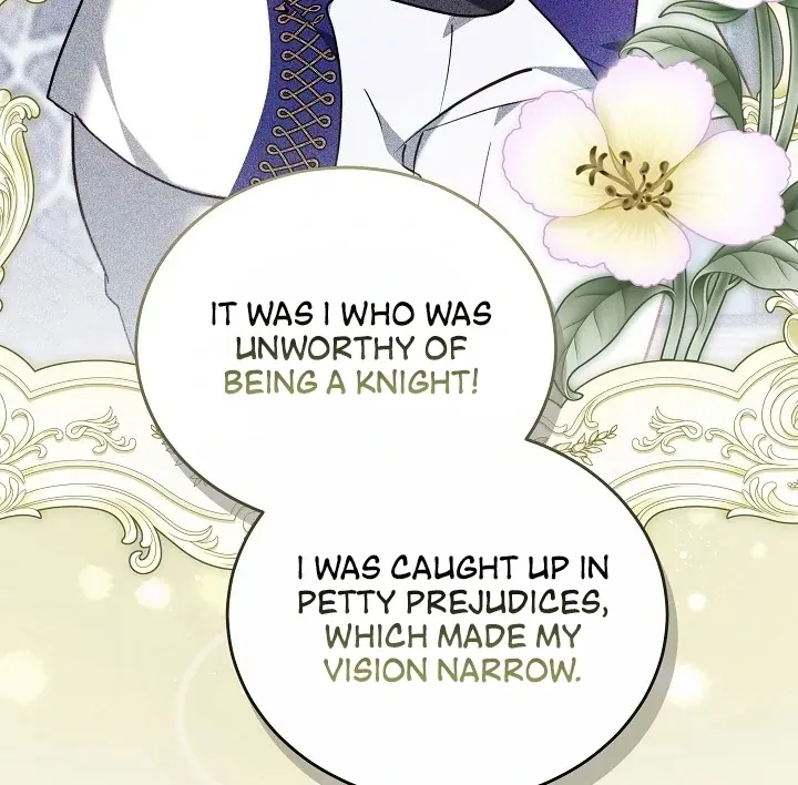 The Reason the Villainess Wielded a Sword Chapter 5 page 13 - 