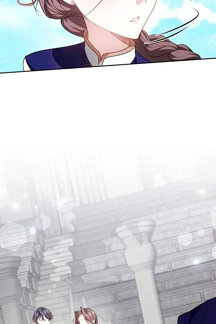 The Reason the Villainess Wielded a Sword Chapter 5 page 25 - 