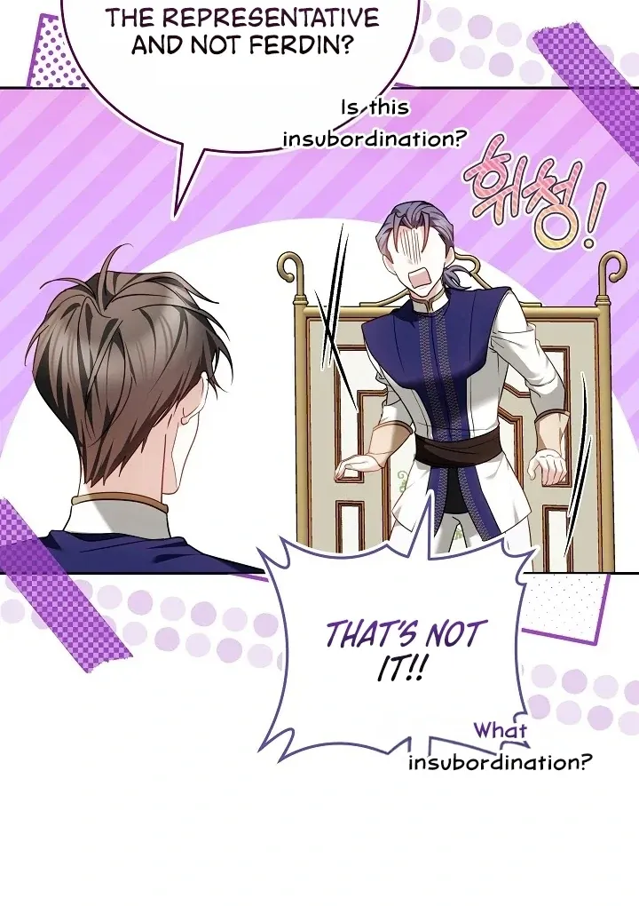The Reason the Villainess Wielded a Sword Chapter 5 page 83 - 