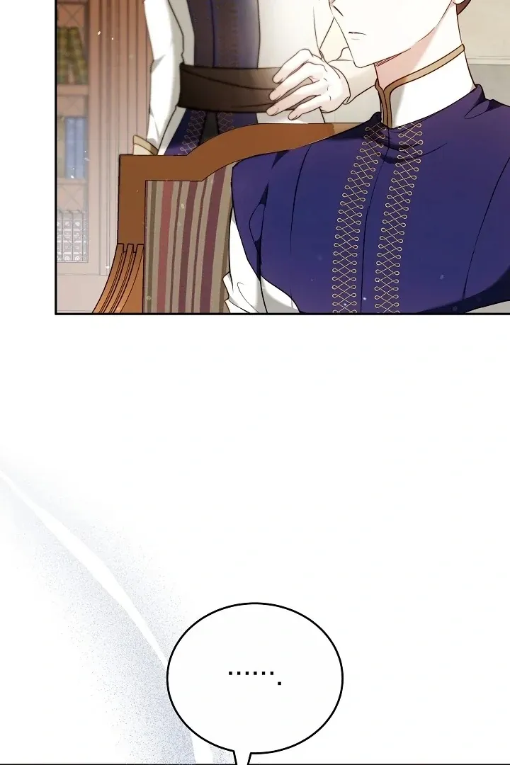 The Reason the Villainess Wielded a Sword Chapter 5 page 87 - 
