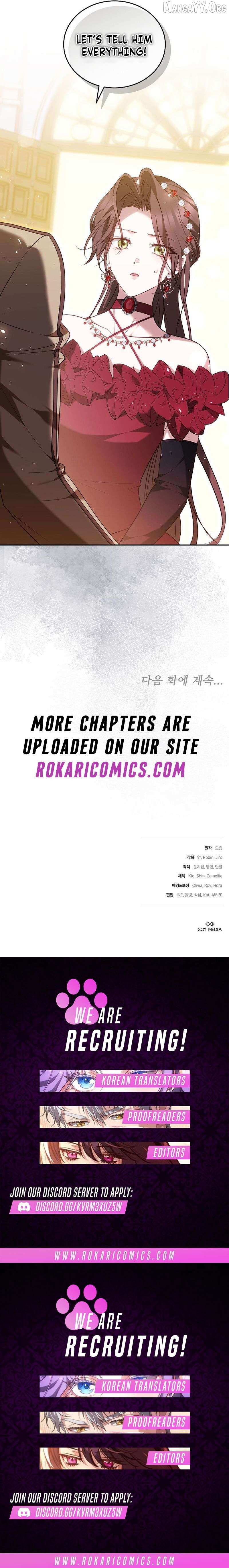 The Reason the Villainess Wielded a Sword Chapter 50 page 16 - 