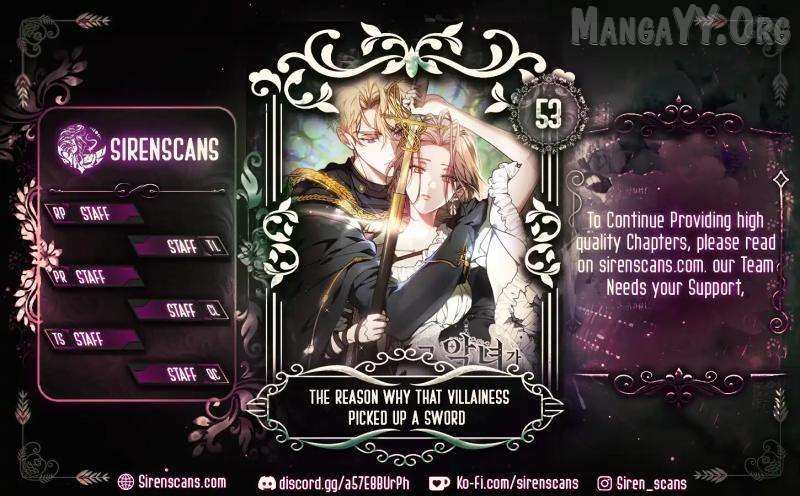 The Reason the Villainess Wielded a Sword Chapter 53 page 1 - 