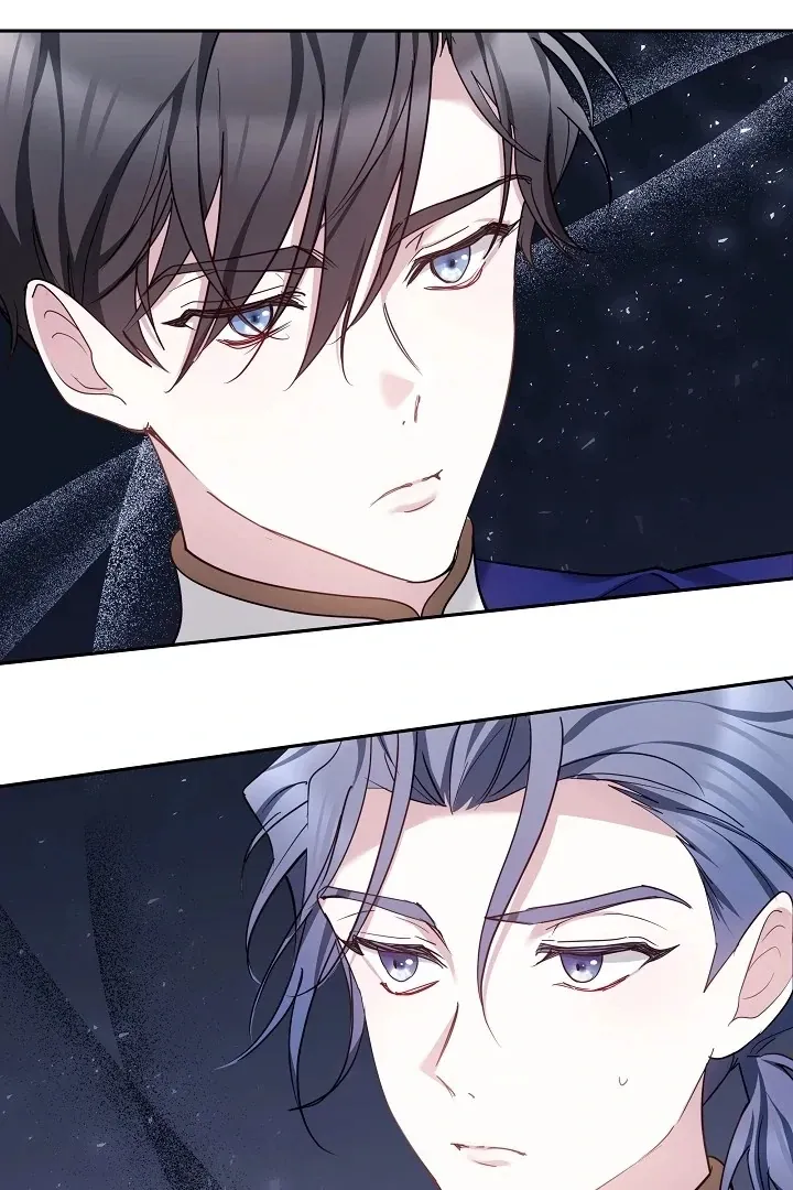 The Reason the Villainess Wielded a Sword Chapter 6 page 16 - 