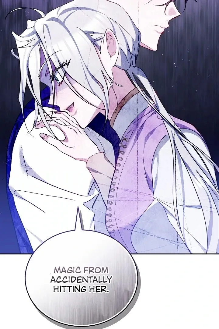 The Reason the Villainess Wielded a Sword Chapter 6 page 21 - 