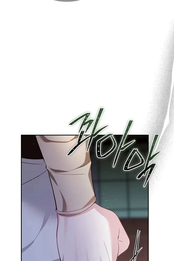 The Reason the Villainess Wielded a Sword Chapter 6 page 22 - 