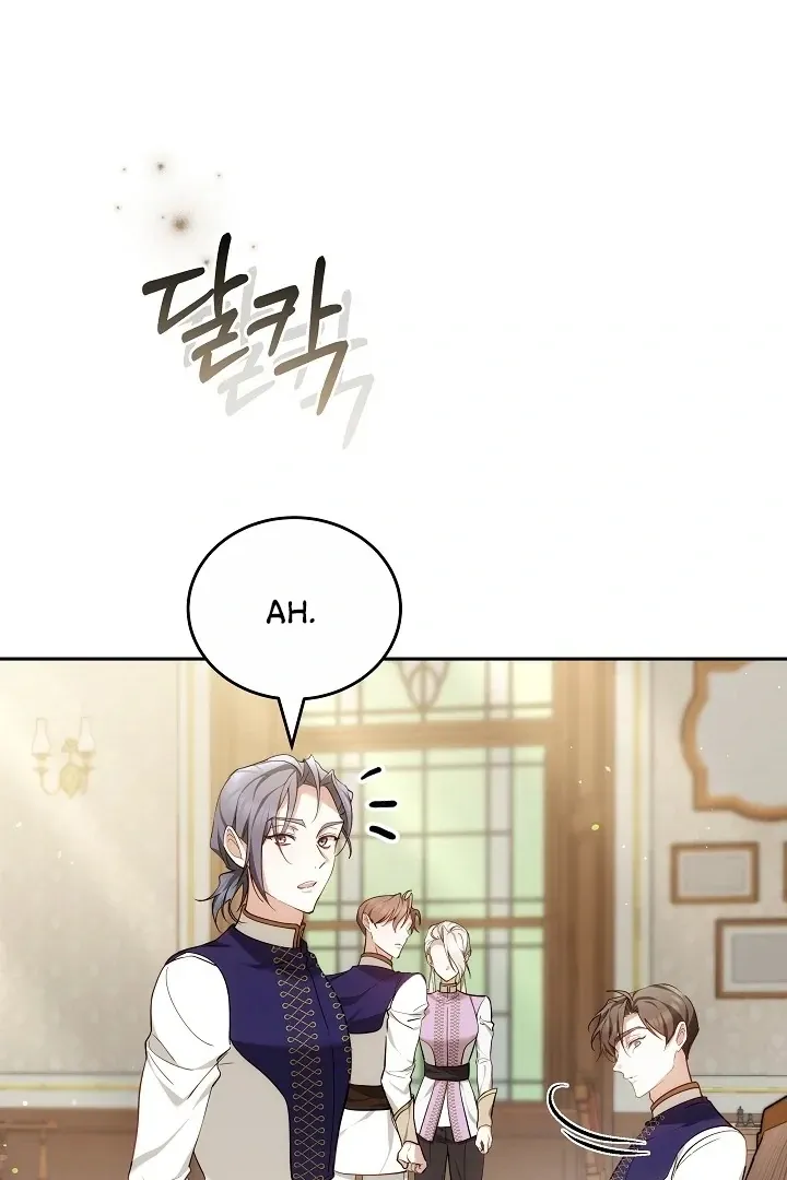 The Reason the Villainess Wielded a Sword Chapter 6 page 24 - 