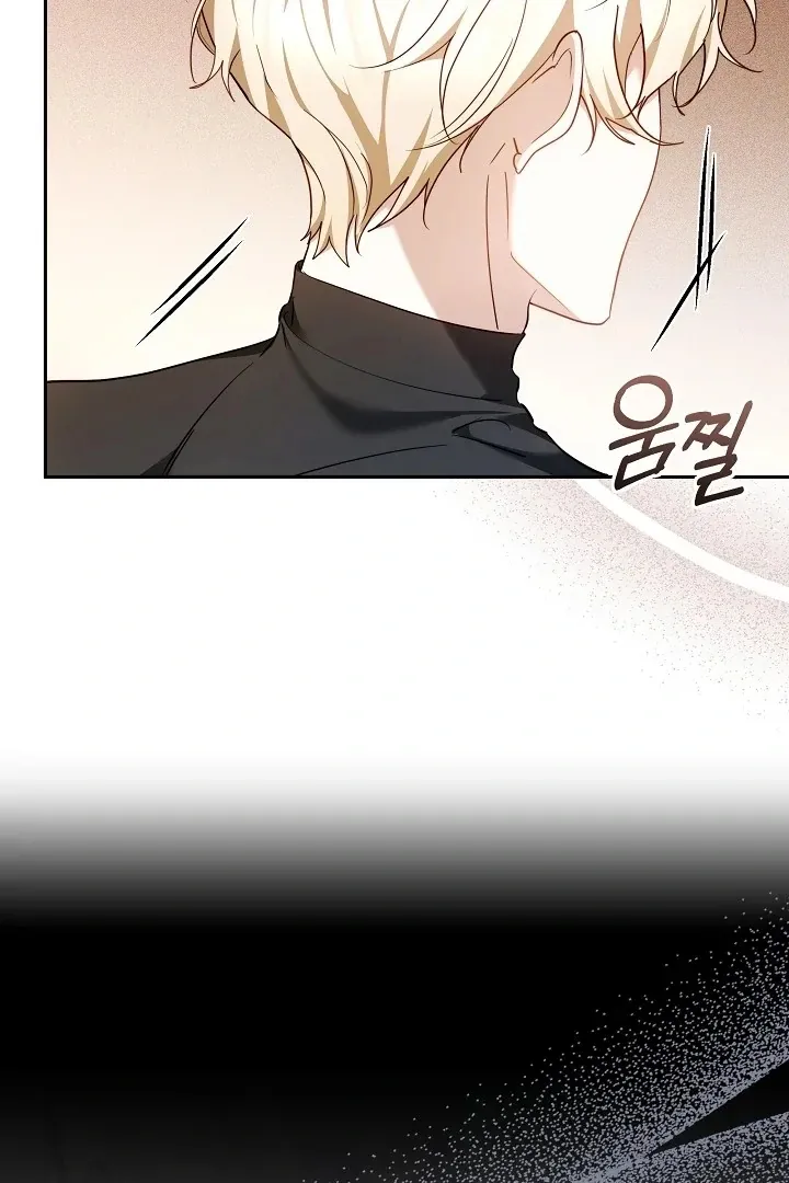 The Reason the Villainess Wielded a Sword Chapter 6 page 35 - 