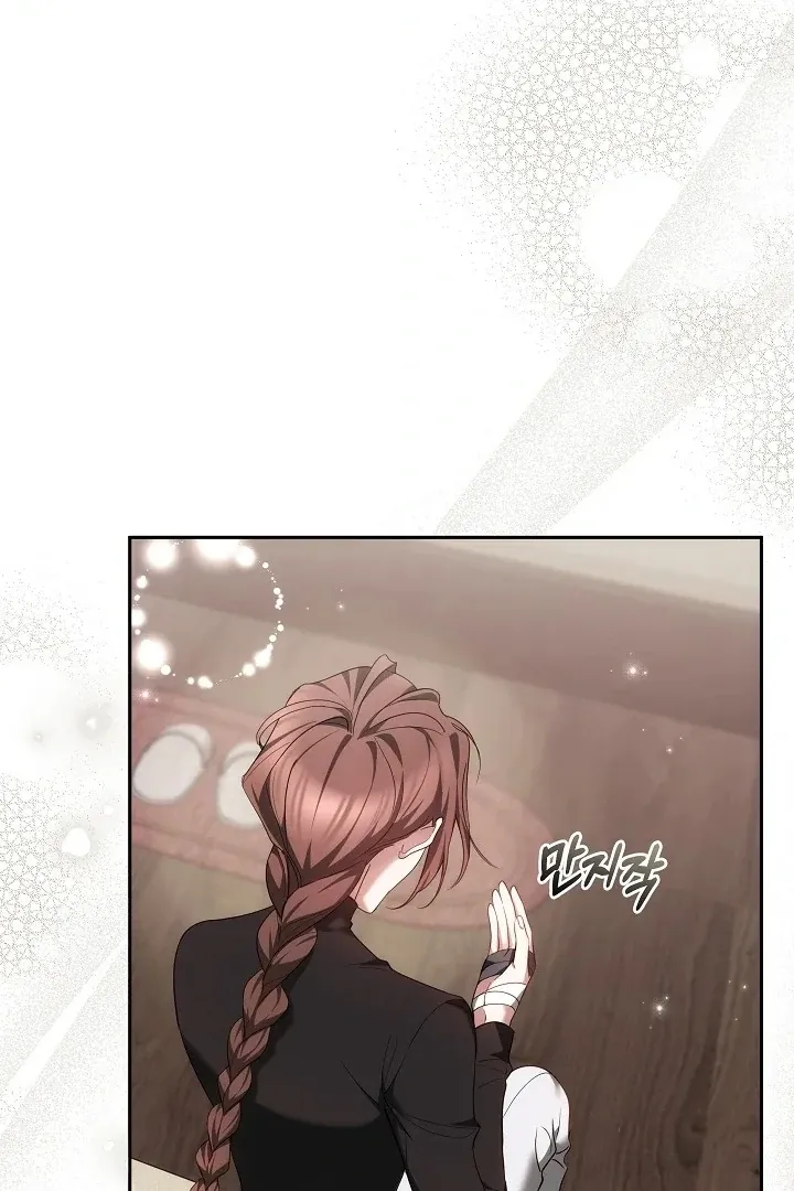 The Reason the Villainess Wielded a Sword Chapter 6 page 48 - 