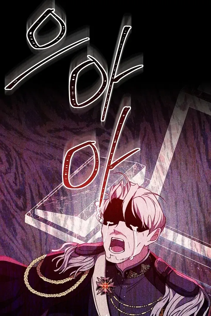 The Reason the Villainess Wielded a Sword Chapter 6 page 68 - 