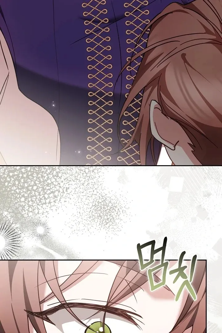 The Reason the Villainess Wielded a Sword Chapter 6 page 83 - 