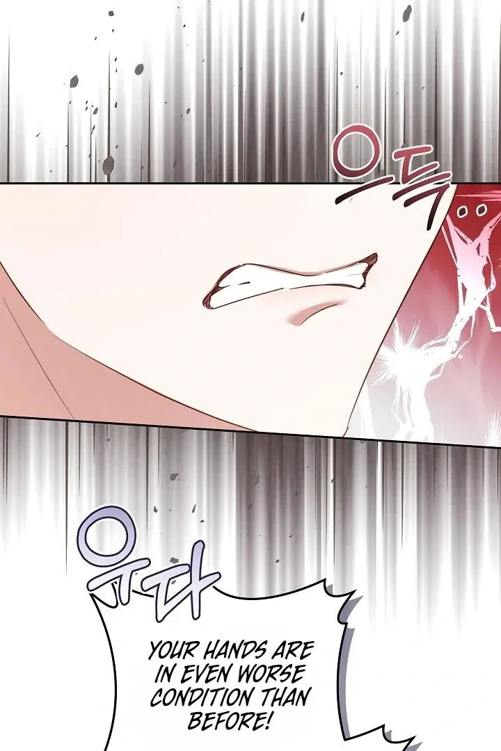 The Reason the Villainess Wielded a Sword Chapter 6 page 86 - 