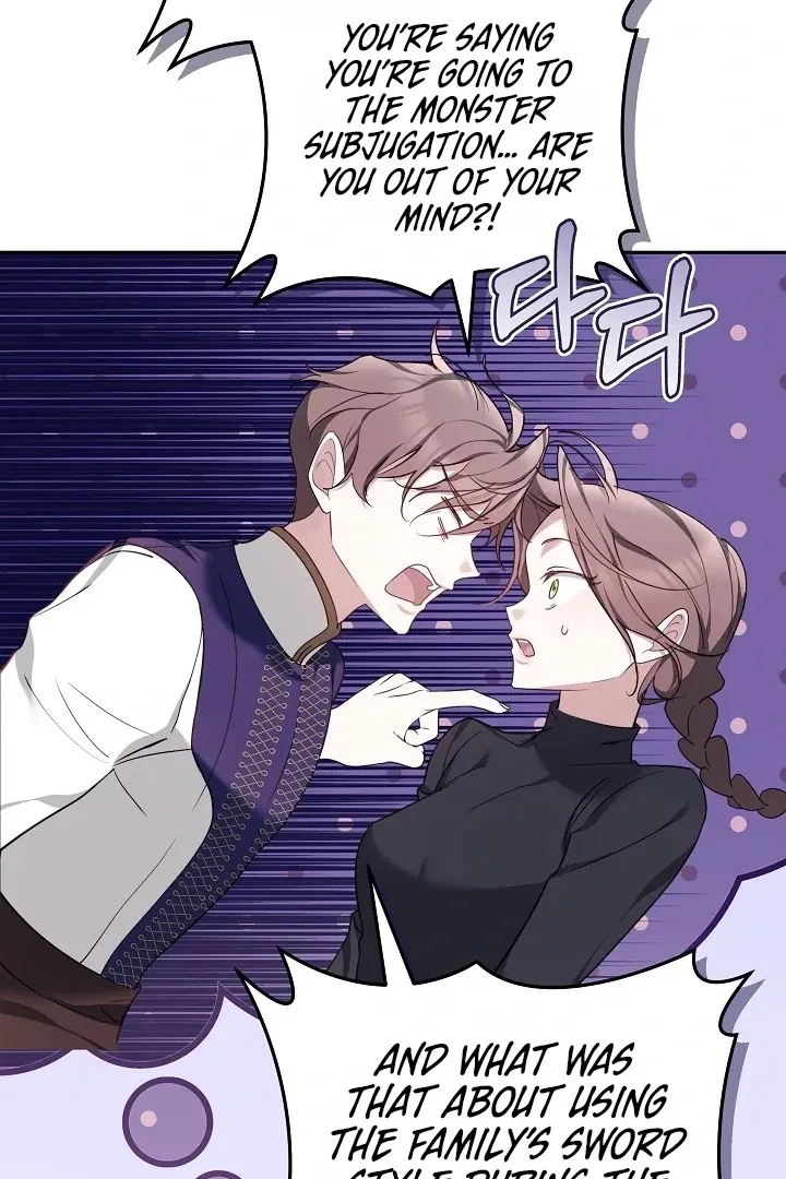 The Reason the Villainess Wielded a Sword Chapter 6 page 87 - 