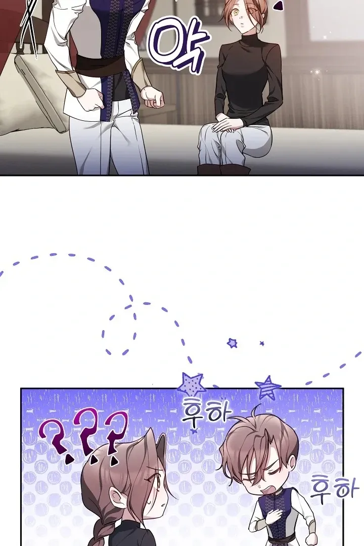The Reason the Villainess Wielded a Sword Chapter 6 page 89 - 