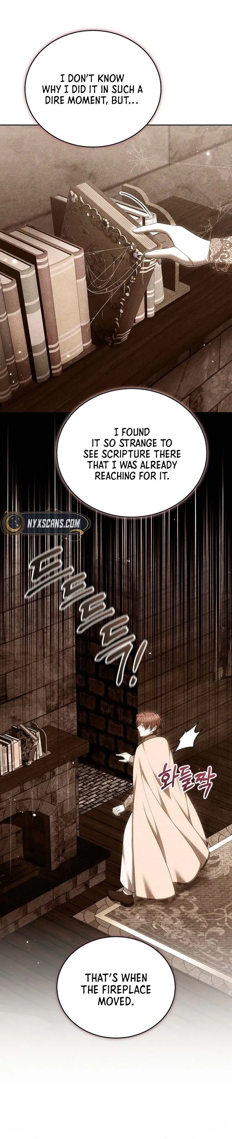 The Reason the Villainess Wielded a Sword Chapter 60 page 12 - 