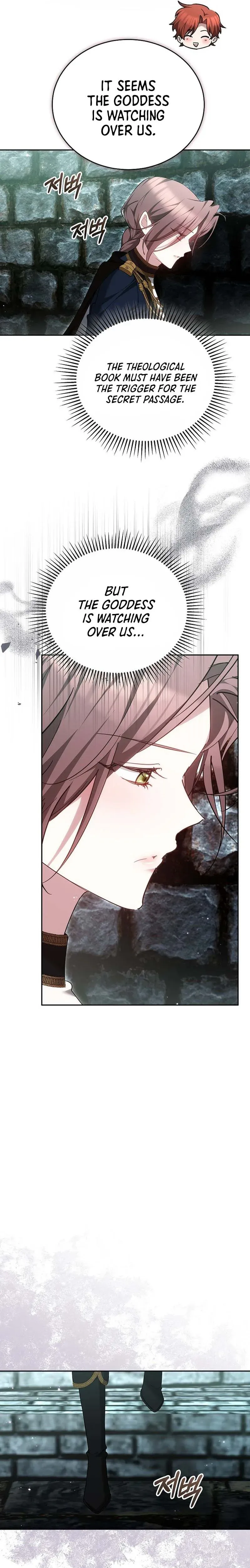 The Reason the Villainess Wielded a Sword Chapter 60 page 13 - 