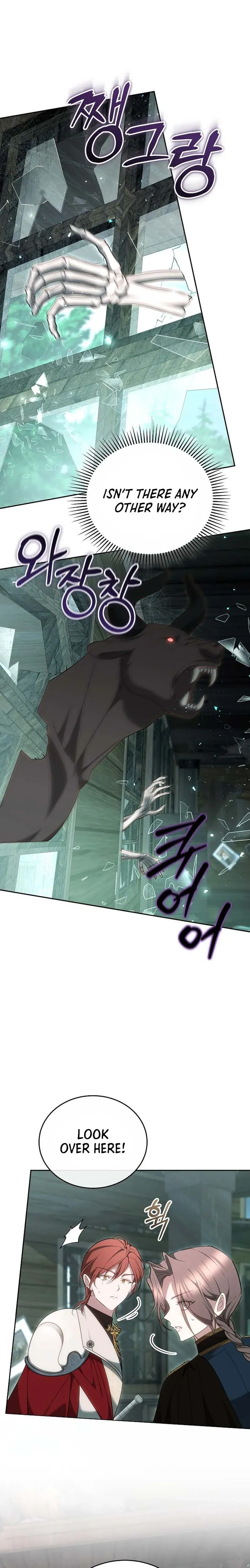 The Reason the Villainess Wielded a Sword Chapter 60 page 8 - 
