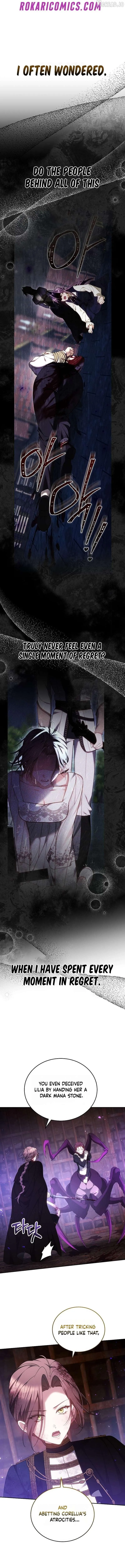 The Reason the Villainess Wielded a Sword Chapter 62 page 13 - 